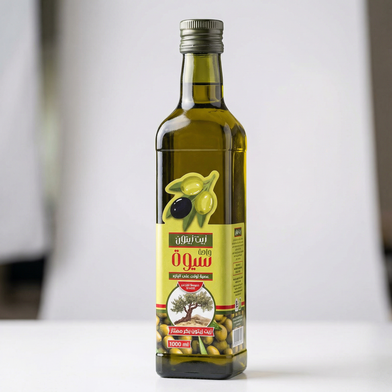 زيت زيتون واحة سيوة معصور علي البارد بكر ممتاز حموضة 0.8% عصرة اولي